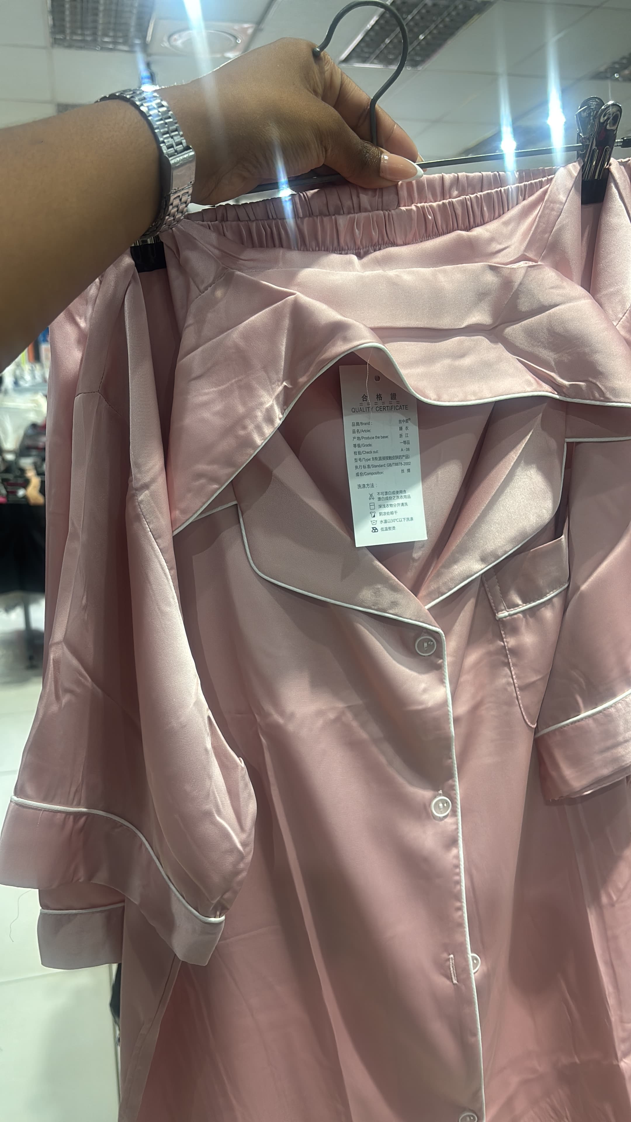 New pyjama set. Only worn once - Size XXL - Preloved Fashion